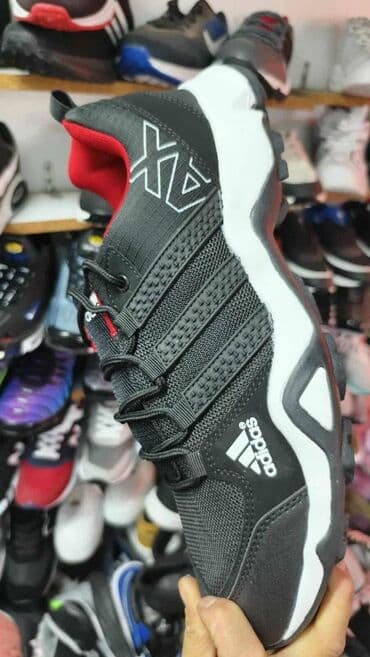 nike react zenske patike: Trainers, Nike, size - 50 — 2