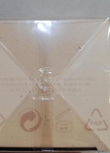 armani ženske patike: GIORGIO ARMANI SI EDP100ML | Giorgio Armani Si edp100ml. Original — 4