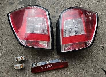 stop svetlo passat b6 karavan: STOP SVETLO TRECE ZA OPEL ASTRA H — 1