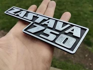 360 kamera za auto: NOVO ZADNJI ZNAK POKLOPCA MOTORA ZASTAVA 750 FICA | Nov Delovi za — 5