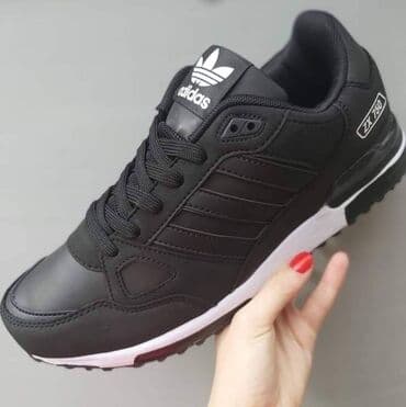 salomon nepromocive patike: Patike — 1
