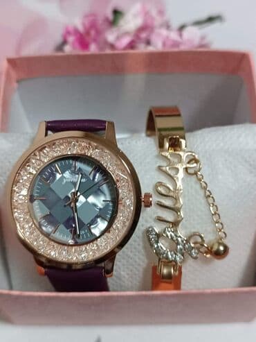 sat sa grbom srbije: Setovi ❤ 
❤ Sat sa narukvicom ❤ 
❤ 2400 din ❤ — 6
