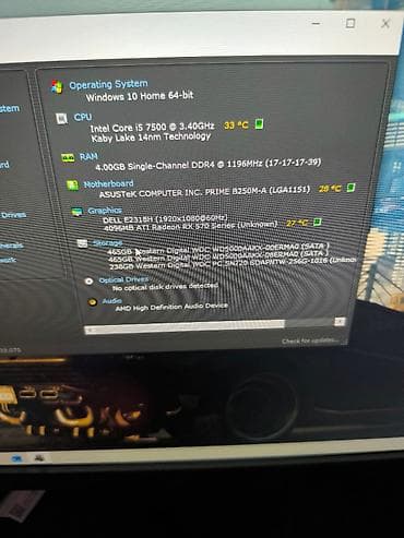 keno podni ventilator: Gejmer/Intel i5 7500/ 16GB / M2+ 1Tb/ RX 570 4GB Nitro Računar sa — 7