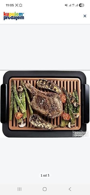 pećnica na plin: Gotham Steel Electric Smoke-Less Grill – električni roštilj bez dima — 2