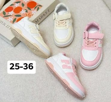 ts patike: Dečije patike – veličine 25–36 Modeli: - Urbane patike sa debljim — 1