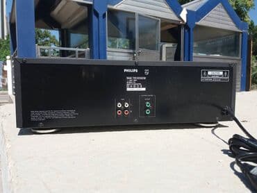 bes audio mikrofon: Philips dek. -treba zameniti gumice. -mehanizam i displej ispravni — 3