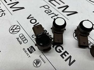 rad na farmi: PARKING SENZORI ZA AUDI A6, A7 - 5QD 919 297 | Parking senzori za — 5