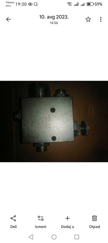 Motorne testere: BOSCH hidraulična pumpa sa elektro-motorom - Proizvođač: BOSCH — 6