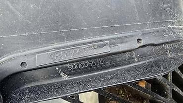 gume za auto 14 cena: POTKRILO PREDNJE DESNO ZA CITROEN C4 GRAND PICASSO, C4 GRAND — 3