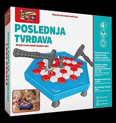 društvene igre dexy co: Poslednja tvrđava – društvena igra ravnoteže za 2 igrača (4+) Opis: - — 2