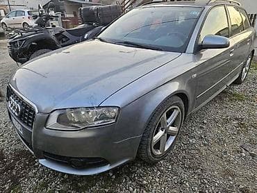 x cars nis: ALUMINIJUMSKE FELNE 17 5 X 112 — 1