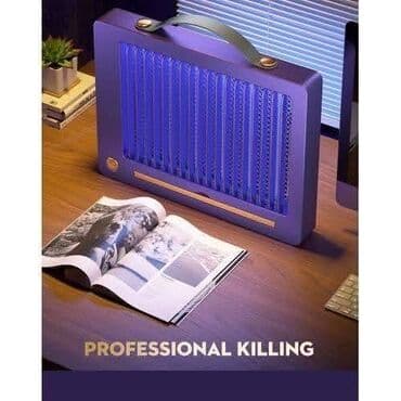 ukrasne lampice za dvoriste: Пуњива електрична лампа за убијање комарацаCena: 2950din. Ik — 1