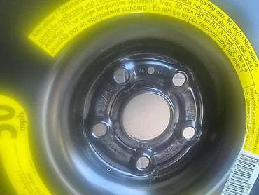 tomos 18: ČELIČNE FELNE VW 18 5 X 112 | za VW tiguan nov rezerni tocak sa — 2
