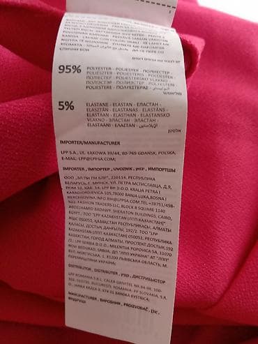 svecani kardigani: Haljina RESERVED – ženska, veličina XL, odgovara veličini L. - Model — 9