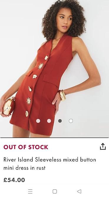 river island srbija: Vel m. Nova. Moze da se nosi i kao duzi prsluk . Boja iznedju bordo i — 1