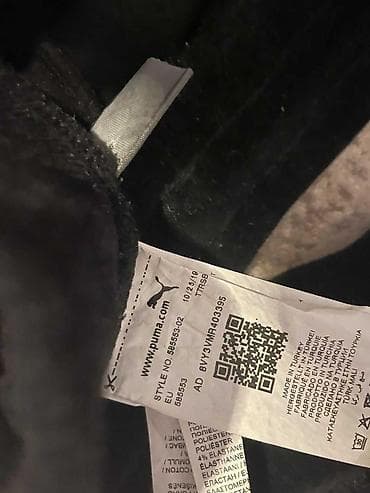 Ostala ženska odeća: Puma Original Dvodelna trenerka — 4