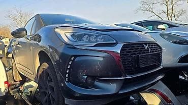 DELOVI ZA CITROEN DS3 FACELIFT 2017. GOD. | Citroen DS3 Polovni na lalafo.rs DELOVI ZA CITROEN DS3 FACELIFT 2017. GOD. | Citroen DS3 Polovni
