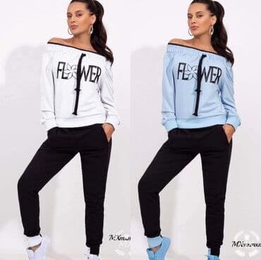 sanel kompleti: Komplet: 2300 dinara — 2