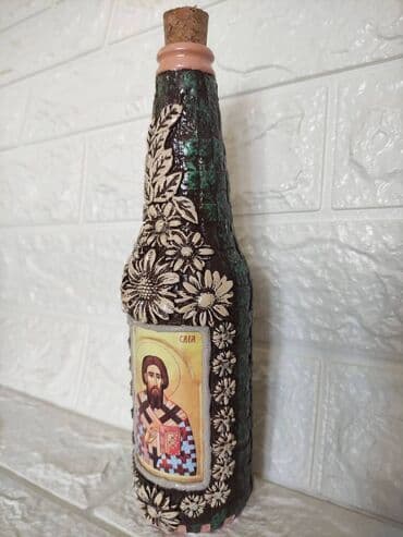 slavine sa grejačem za sudoperu: Bottle — 4