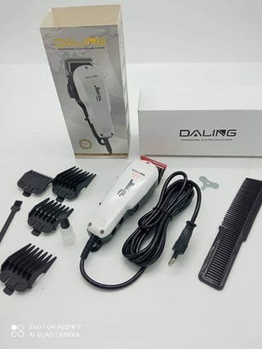 Profesionalna Mašinica za Šišanje Daling PROMO CENA-Samo 1900 dinara