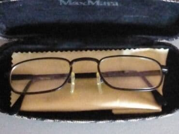 aplikator za sociva cena: Frame for glasses, color - Black — 1