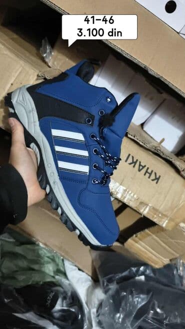 Patike, Adidas, veličina - 46 na lalafo.rs Patike, Adidas, veličina - 46