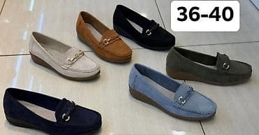 gino rossi cipele: 04. Cipele 3299🌹🌹 — 1