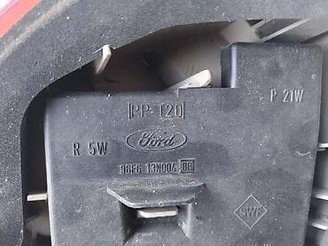 ford fiesta bobina: 8.STOP SVETLA ZA FORD FIESTA OD 1996. DO 2002. GOD. - 96F613N004 — 3