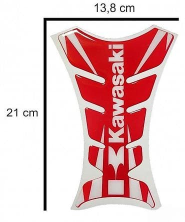 KAWASAKI - tank pad - 731 📌 Opis: Samolepljivi protektor za rezervoar — 1