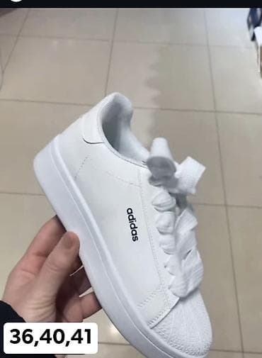 Bele ženske patike sa platformom – Adidas stil - Klasičan jednobojni na lalafo.rs Bele ženske patike sa platformom – Adidas stil - Klasičan jednobojni