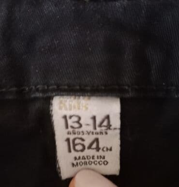 dečiji rančevi za školu: Zara — 7