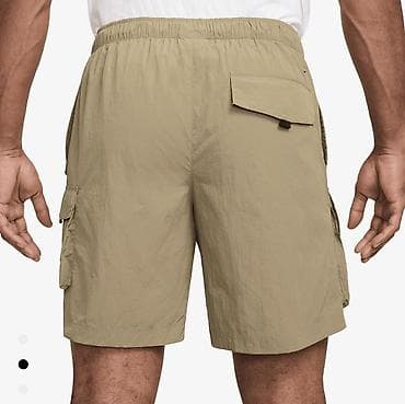 Sweaters: Nike Men's Tech Woven Cargo Shorts vel. S, M NOVO HJ — 4