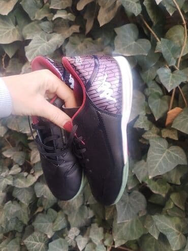 dexy co jakne za decake: Kappa patike za dečake, broj EU 37 (UK 4, USA 5, dužina uloška ~23,7 — 6