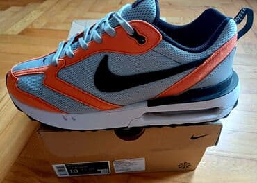 muske patike za zimu: Patike, Nike, veličina - 44 — 8