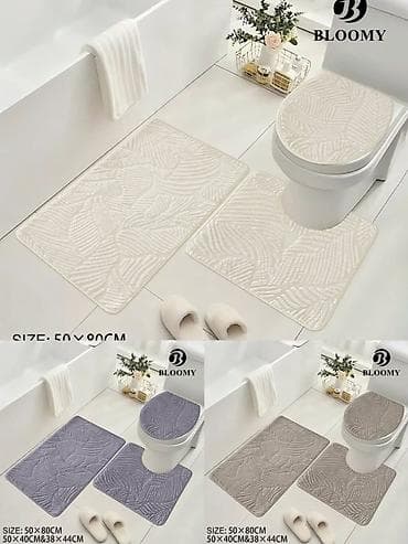 Ostali proizvodi za kuću: Trodelni setovi za kupatilo visokog kvaliteta. Cena 2000 dinara — 2