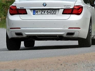 vijetnamka prodaja: BRANIK ZA BMW 730 OD 2008. DO 2015. GOD. | Novi i polovni branici za — 2