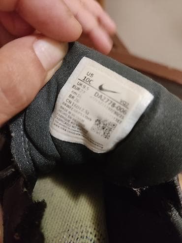 dečije trenerke: Dečije patike Nike, model DA - Veličina: US 10C (UK 9.5, EUR 27, cm — 2