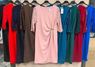 fratelli haljine: Haljina za punije
2XL 3XL 4XL 
Cena :3200 dinara
ML — 7