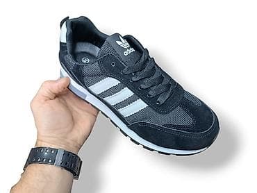 Personal Items: Adidas patike NOVO Novo Brojevi 36 do 41 fb Moja Kupovina 1 maj — 3