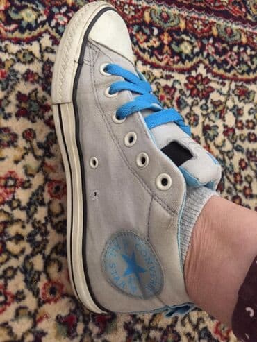 q a ceramide krema: Trainers, size - 40 — 1