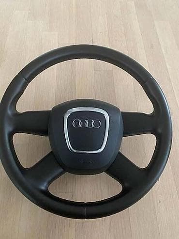 alat za riljanje: VOLAN ZA AUDI A3, A4, A4 ALLROAD . OD 2004. DO 2012. GOD. | — 1