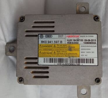 auto prikolice galeb cene: Xenon Ballast KEBODA 8K0.941.597.B 8KB Nov zamenski Ballast ( ili — 4