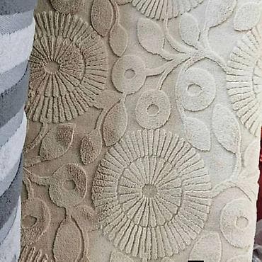 tepisi kragujevac cene: 💚💚💚TEPIH💚💚💚 〰️〰️〰️〰️〰️〰️〰️〰️〰️〰️〰️ 🤍Za udobne korake u vašem domu. 🤍 — 1