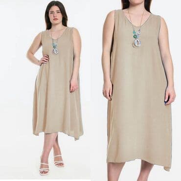 muski prsluci xxxl: 1900din。 XXXL — 6