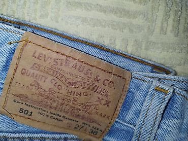 kargo farmerke: Levi’s 501 ženske farmerke - Model: 501 (original straight fit) - — 2