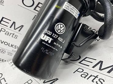 kamera za auto: KUCISTE FILTERA GORIVA ZA VOLKSWAGEN TIGUAN, TOURAN, GOLF 7 . - 5Q0 — 2