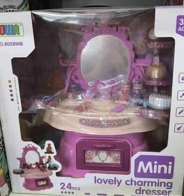 de mazzio cizme: 4500din Svaka mala dama želi da ima svoj kutak u kome može da se — 4