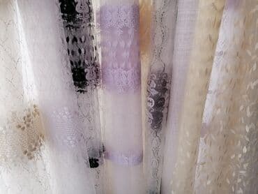zavese i draperije beograd: Zavese nove
Dužina i širina po želji.
Ušivena traka — 1
