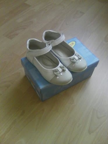 Ballet shoes, Pavle, Size - 30