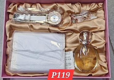 Glasses: Savršen poklon za nju Ne čekajte rođendane - obradujte sebe i svoje — 2